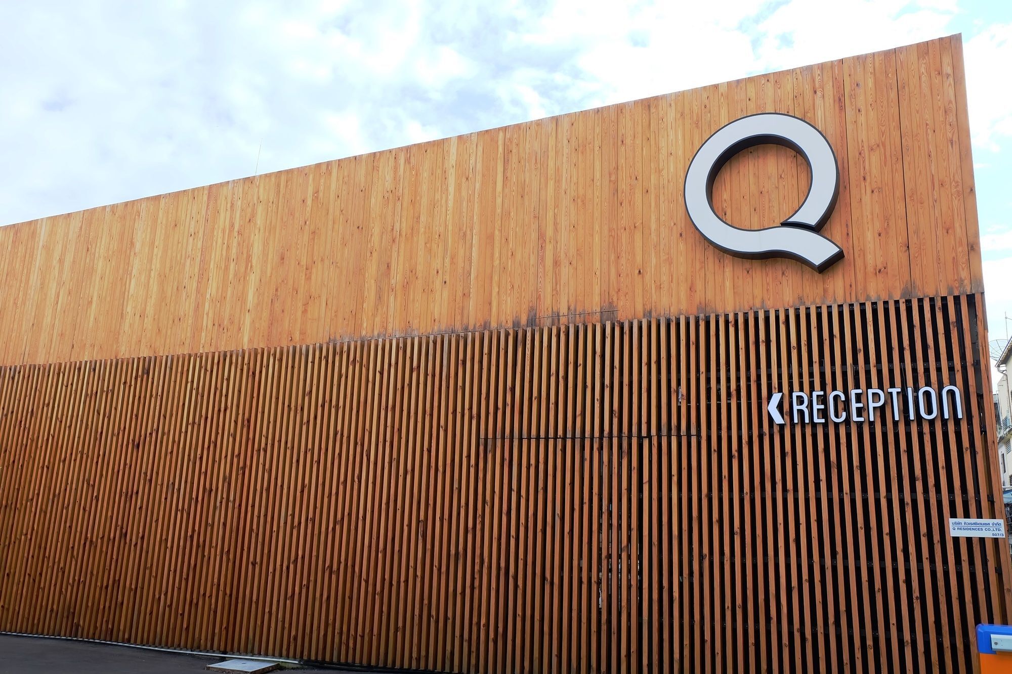 Q Residences Bang Kruai Exteriör bild